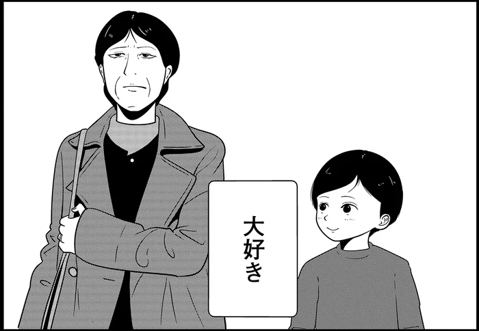 名家のプライドゆえ？世間体を重視する母親と息子の歪な親子関係／夜逃げ屋日記4（5）