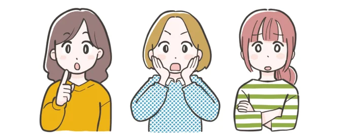 ママの保障は意外と忘れがち