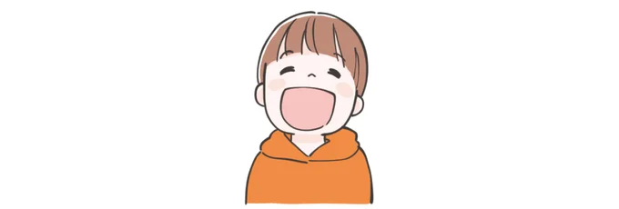 「こども1型」は月々1000円で通院1日目からカバー
