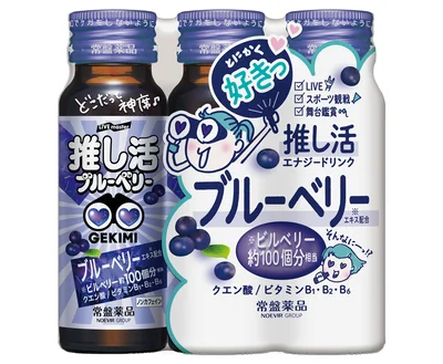 ノンカフェイン、かつノン炭酸。推し活の際に、飲みやすいエナジードリンクがほしい人にもぴったりです！