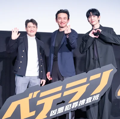 あの大ヒット映画がかえってくる
