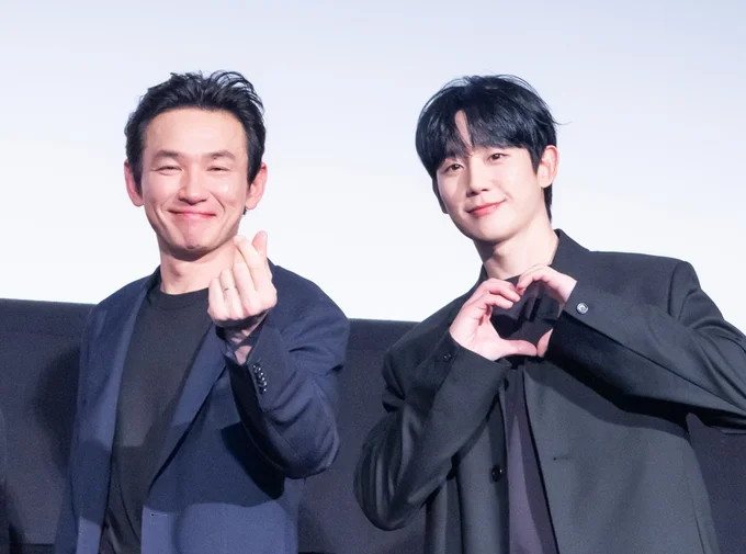 韓国を代表する俳優2人の共演