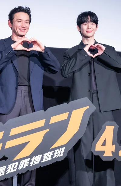 大俳優と人気俳優の共演