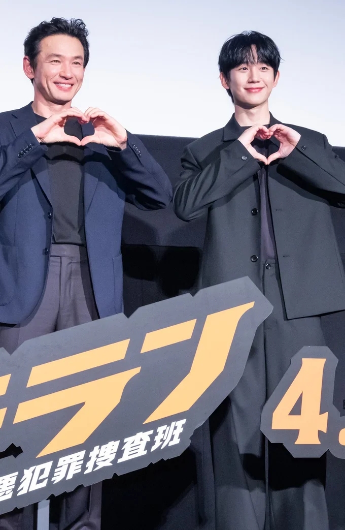 大俳優と人気俳優の共演
