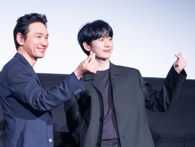 ファン・ジョンミンとチョン・ヘイン