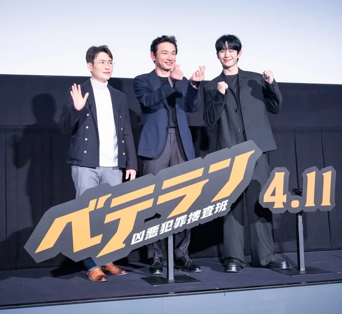 ファン・ジョンミンは「9年ぶりとは思えなかった」という