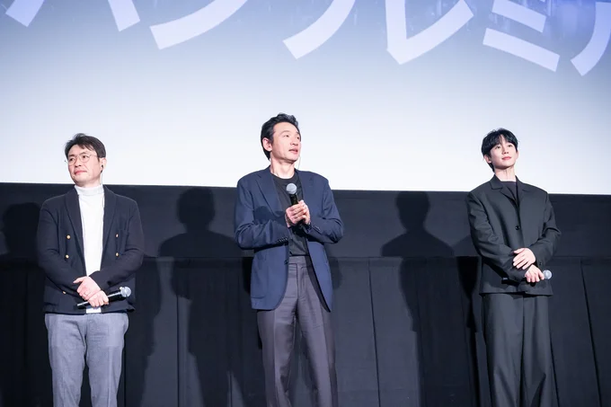 監督、ファンジョンミン、チョンヘイン