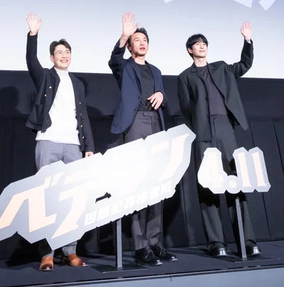 笑顔の3人