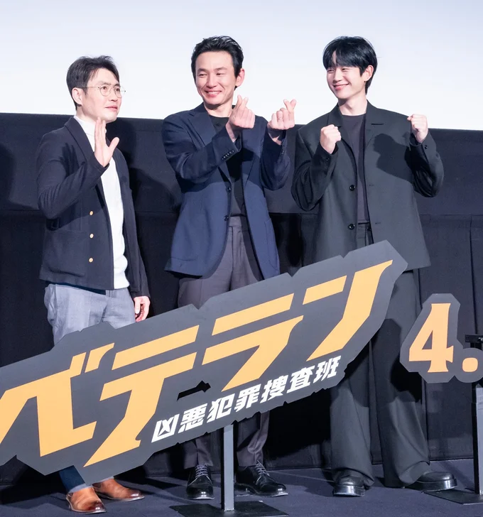 多忙の中3人が来日