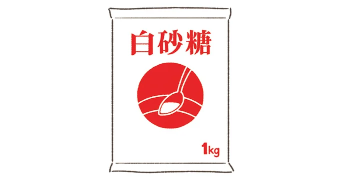 砂糖