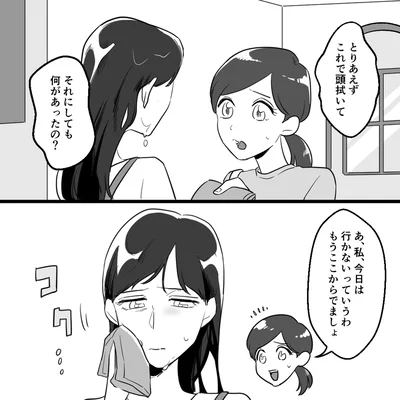 それにしても何があったの？