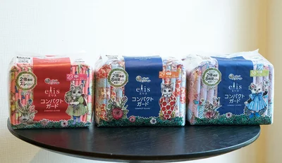 憂鬱な気分もハッピーに♪