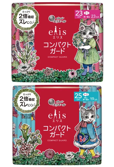 ヴィヴィットな色使いの外装パッケージ（23cm羽つき、25cm羽つき）