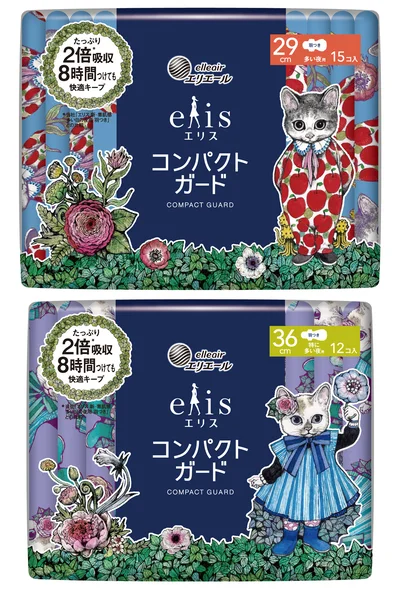 ヴィヴィットな色使いの外装パッケージ（29cm羽つき、36cm羽つき）