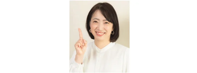 中山真由美さん