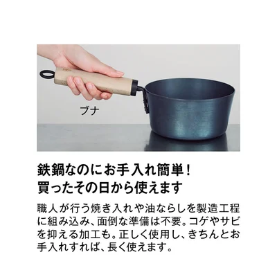油ならし不要ですぐに使えます