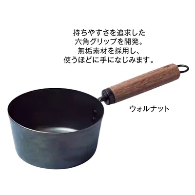持ちやすくオシャレなグリップ