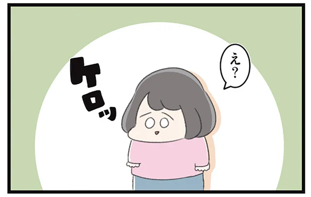 「精神科病棟で」摂食障害で入院の可能性も。当の本人は一切自覚なし？