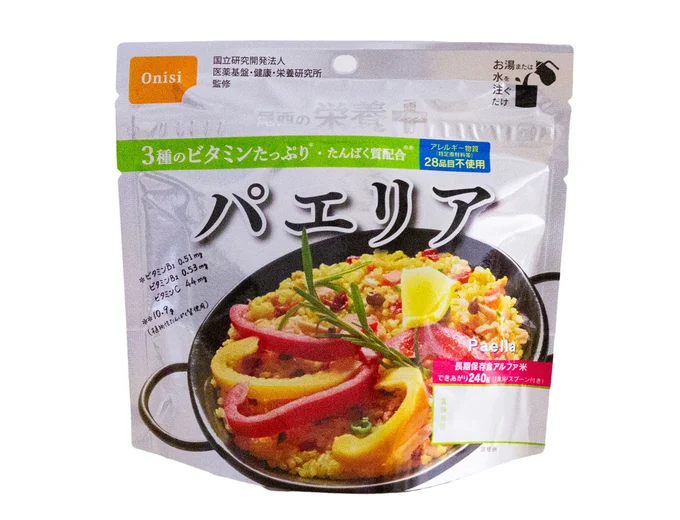 食器いらずのワンステップで完成!“もしも”に備える新習慣