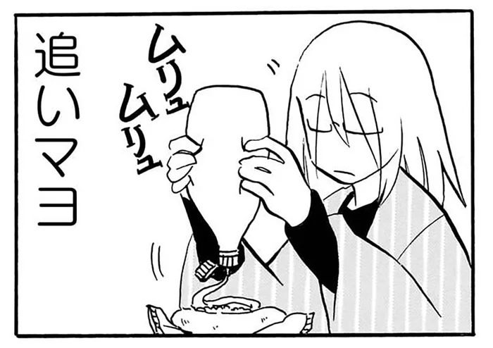 朝からたっぷり追いマヨ!? 衝撃的な女子高生の朝ごはん／なんでモモさんは（10）