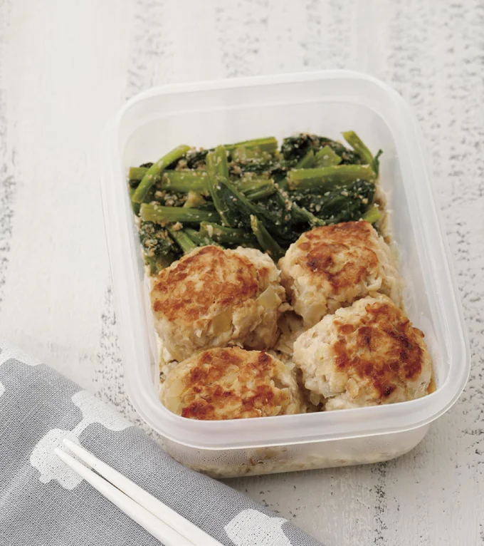 えのきのヘルシーつくね弁当