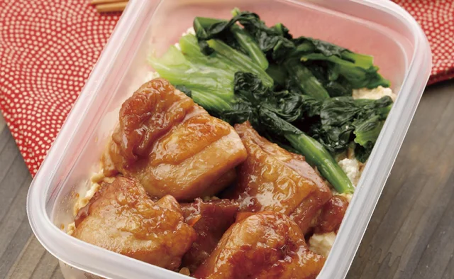 砂糖を使わず低糖質でおいしく仕上げる「照り焼きチキン弁当」