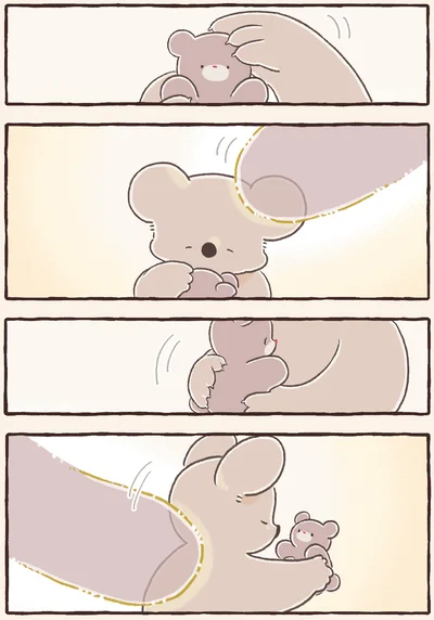 愛でていると