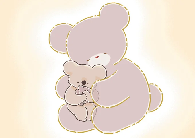 あったかい…