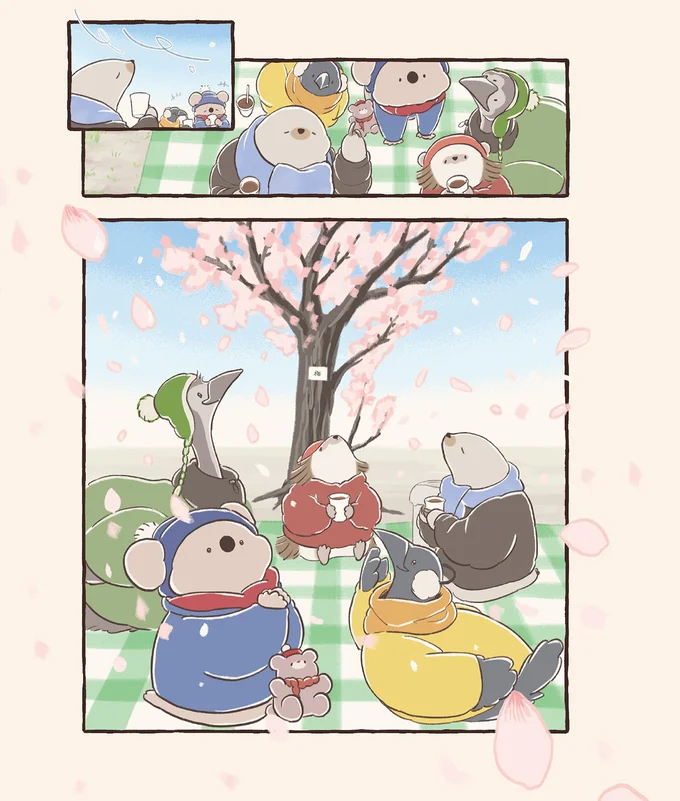 花が舞って