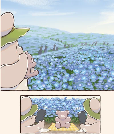 ネモフィラに感動