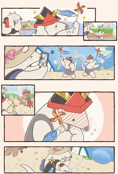 はしゃいでいると