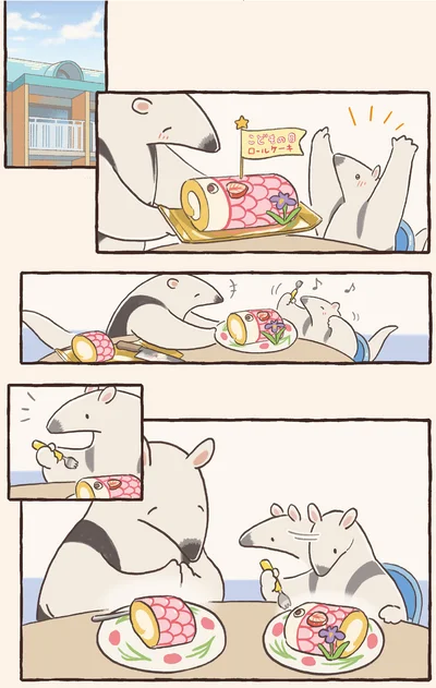 ロールケーキ！