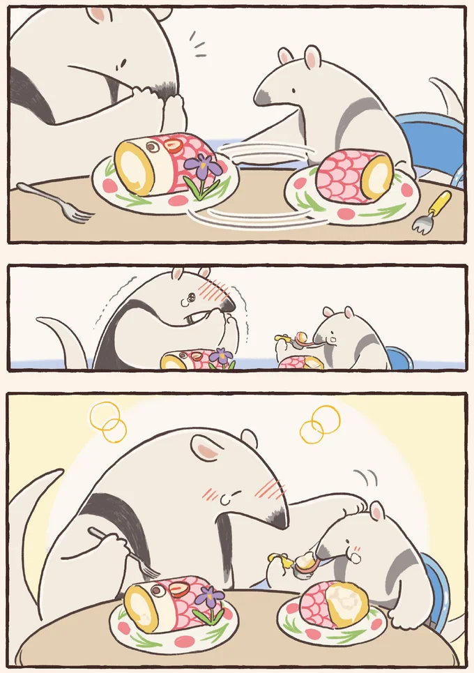 おかあさんはこっち