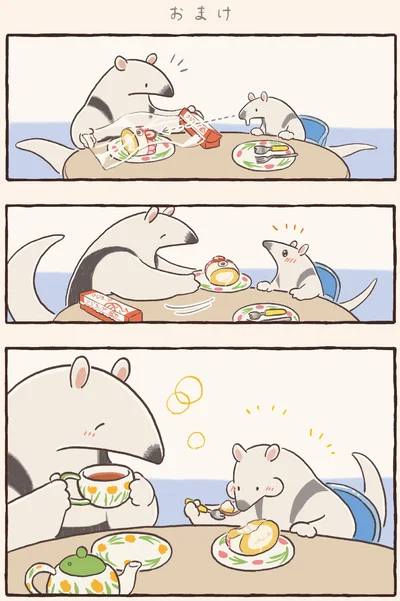 でもやっぱり…