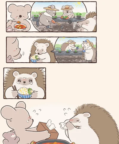 実家を思い出して…