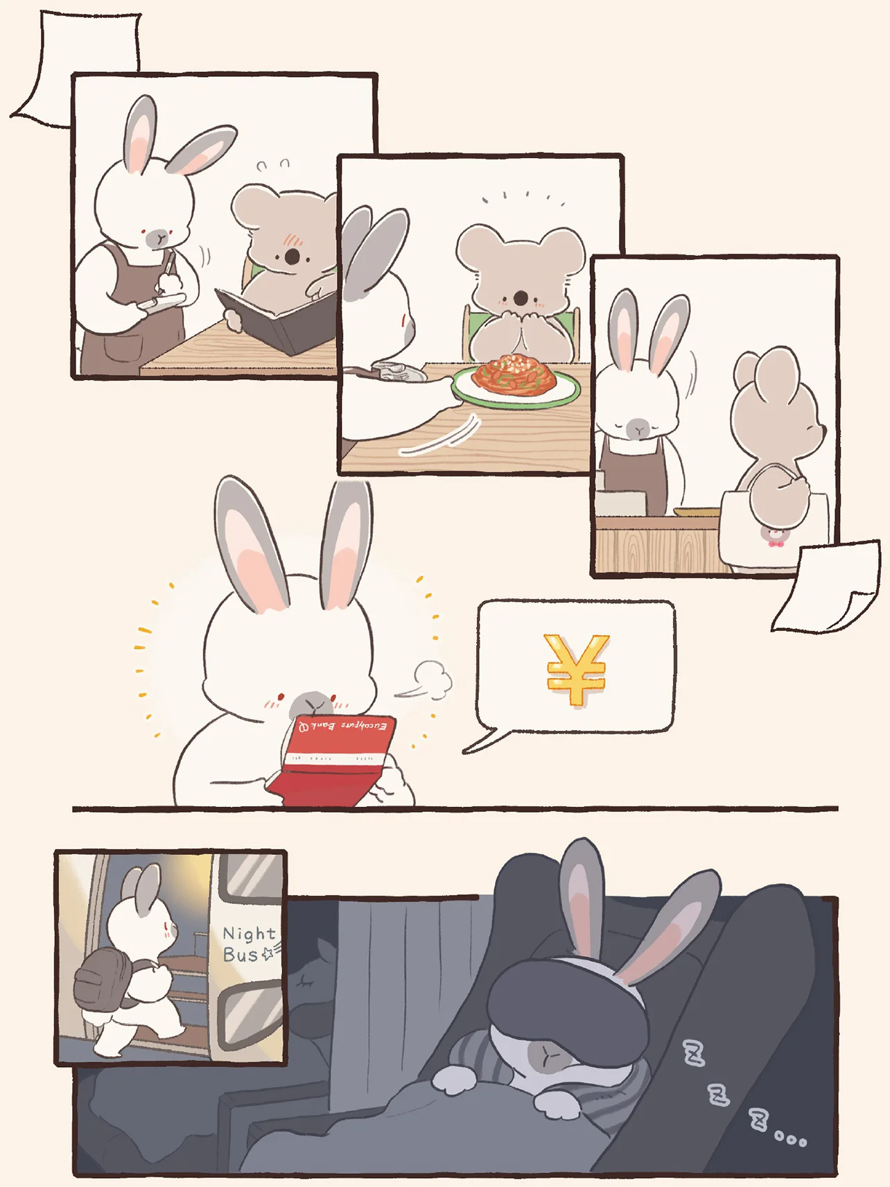 うさぎさん様専用オーダーページ 793 ☆オーダーページ☆ハンカチ ネコちゃん＆ウサギさん柄4&frasl;1