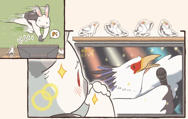 日々の癒やしの推し活。毎日を必死にがんばるウサギさんのお楽しみ／コアラ絵日記4（11）