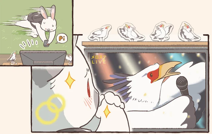 日々の癒やしの推し活。毎日を必死にがんばるウサギさんのお楽しみ／コアラ絵日記4（11）