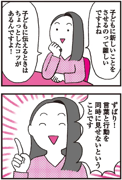 難しいですよね