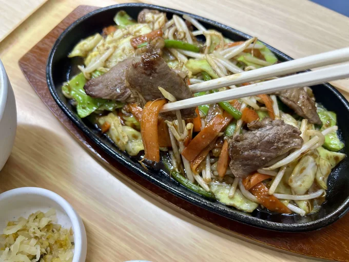 弾力のある豚ハラミ