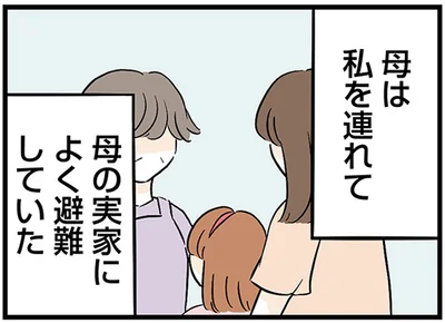母の実家によく避難していた