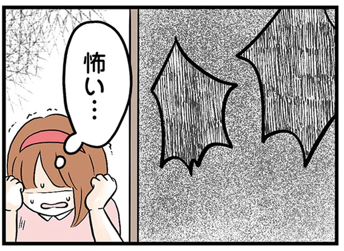 アルコール依存症の祖母に激昂する祖父。孫娘は怯えることしかできず…／さよなら毒家族（6）