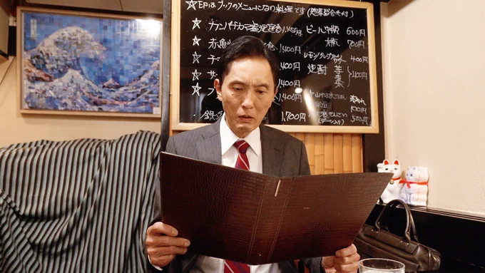 何を頼んだらいいんだろう