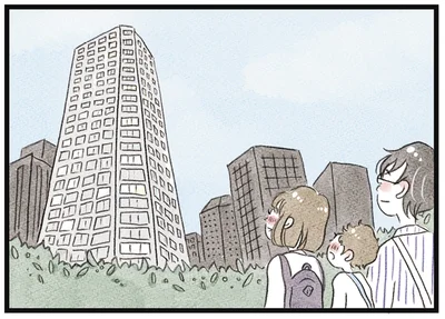 引っ越してきたのは憧れのタワマン