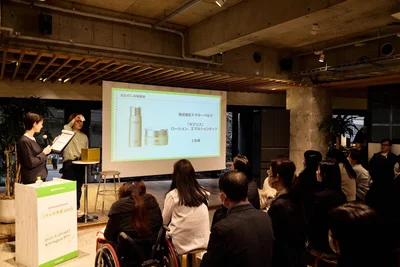 超豪華賞品が当たるお楽しみ抽選会