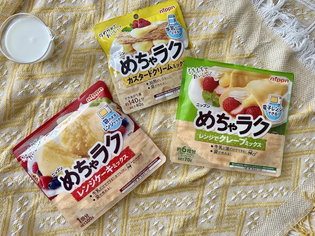 「ムリすぎる」お菓子作り超苦手な私が「めちゃラクシリーズ」でスイーツを作ってみた結果…