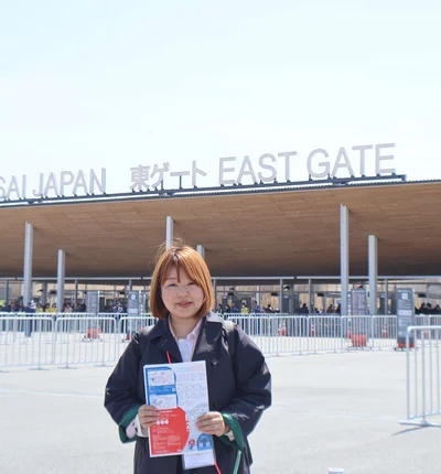 駅の目の前にはゲートが