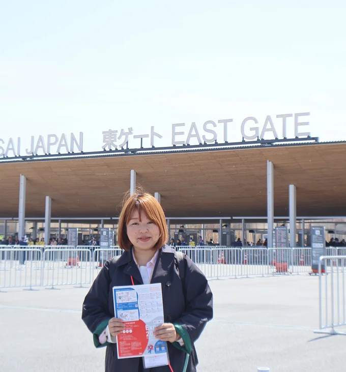 駅の目の前にはゲートが