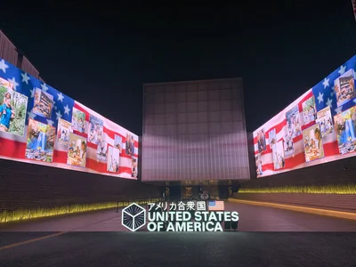  アメリカのパビリオン