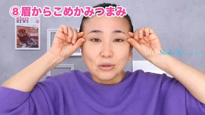 爪が引っかからないように気をつけて！